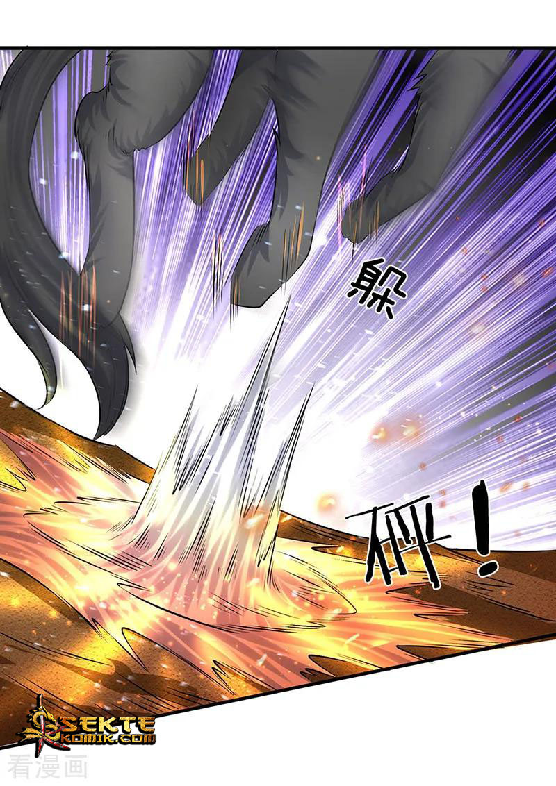 Wan Gu Shen Wang Chapter 88 Gambar 9