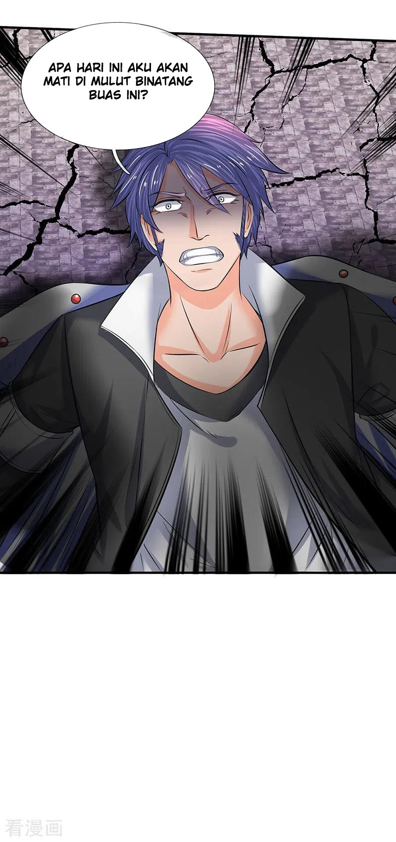 Wan Gu Shen Wang Chapter 88 Gambar 20