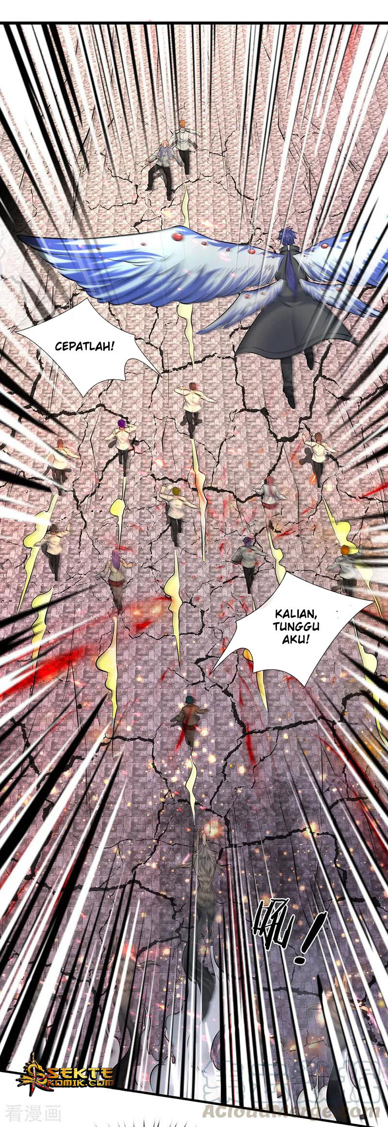 Wan Gu Shen Wang Chapter 88 Gambar 3