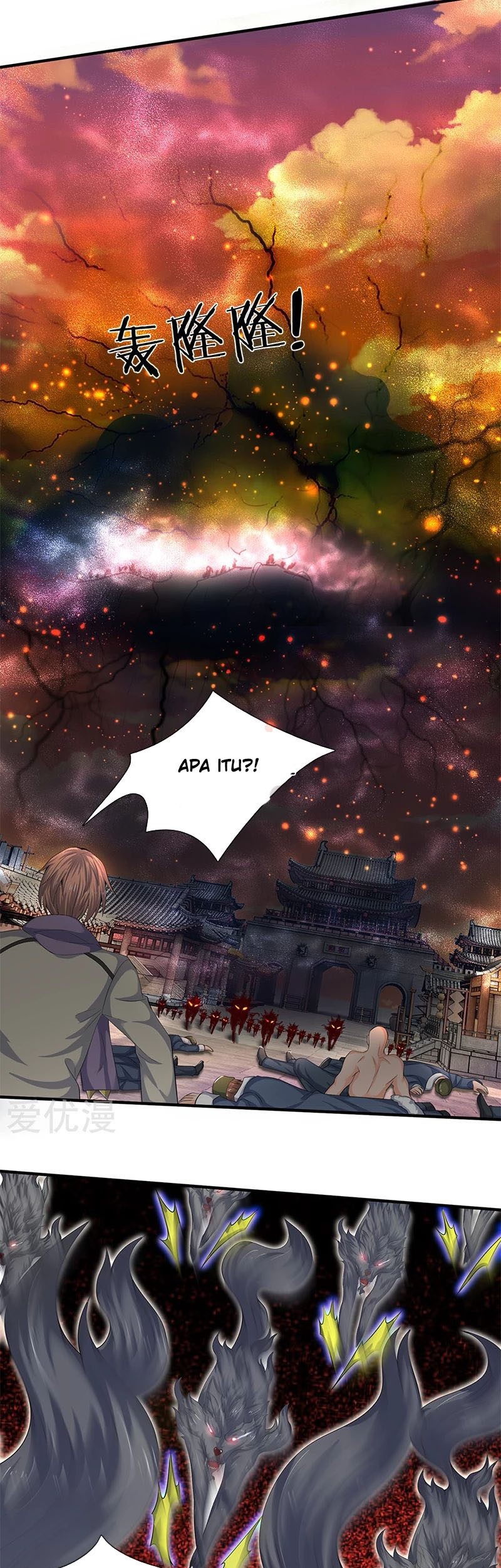 Wan Gu Shen Wang Chapter 87 Gambar 9