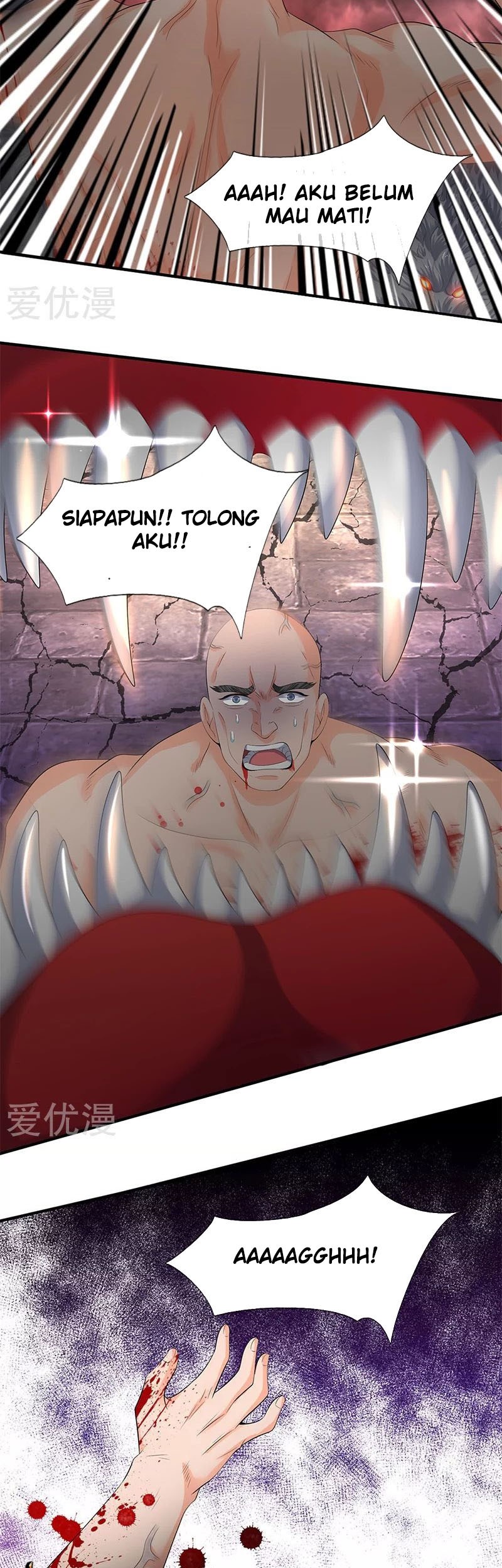 Wan Gu Shen Wang Chapter 87 Gambar 11