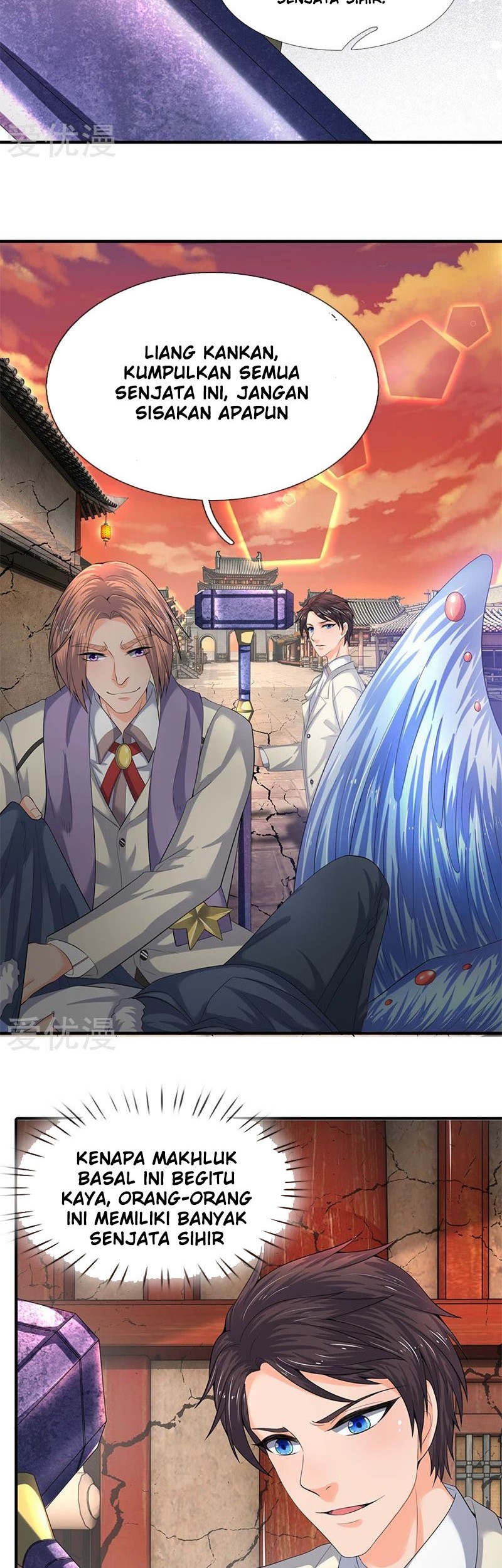 Wan Gu Shen Wang Chapter 87 Gambar 4