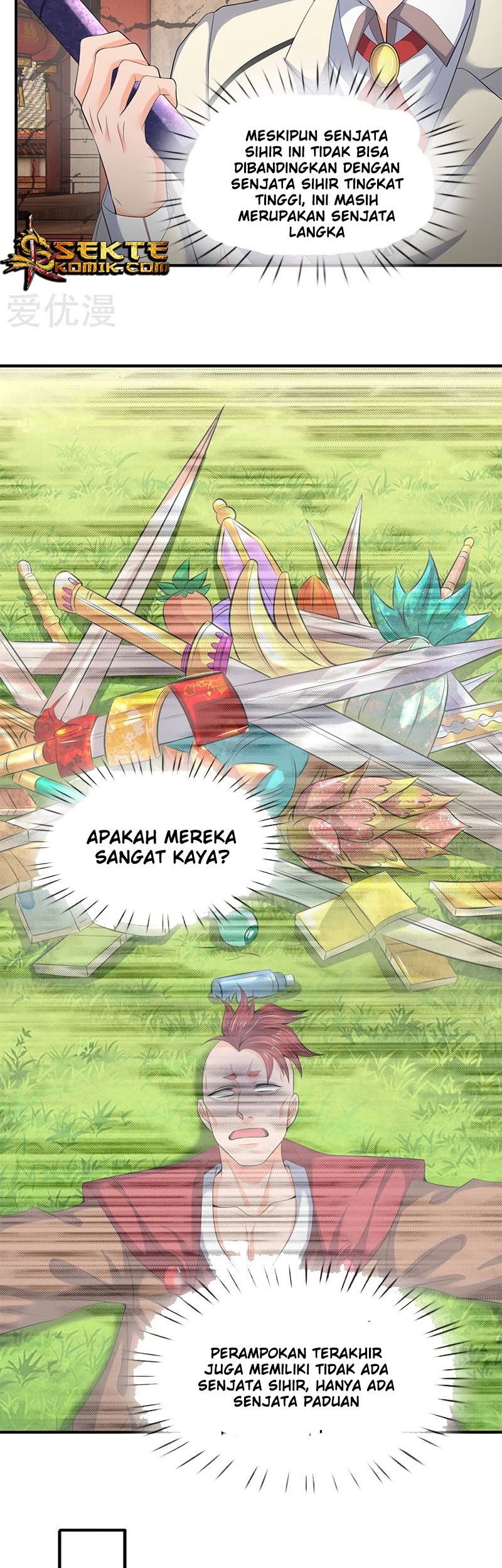 Wan Gu Shen Wang Chapter 87 Gambar 5