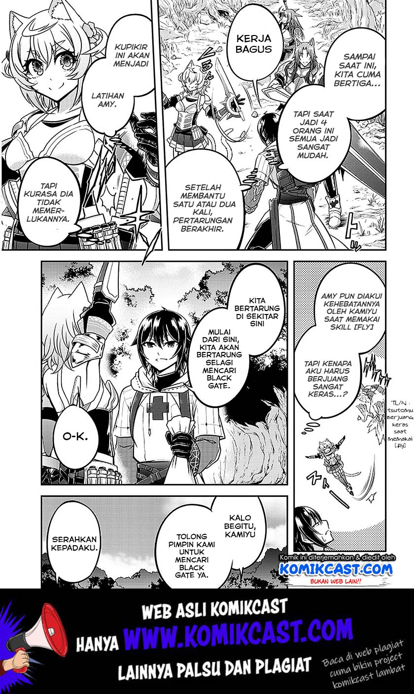 Live Dungeon! Chapter 22 Gambar 4
