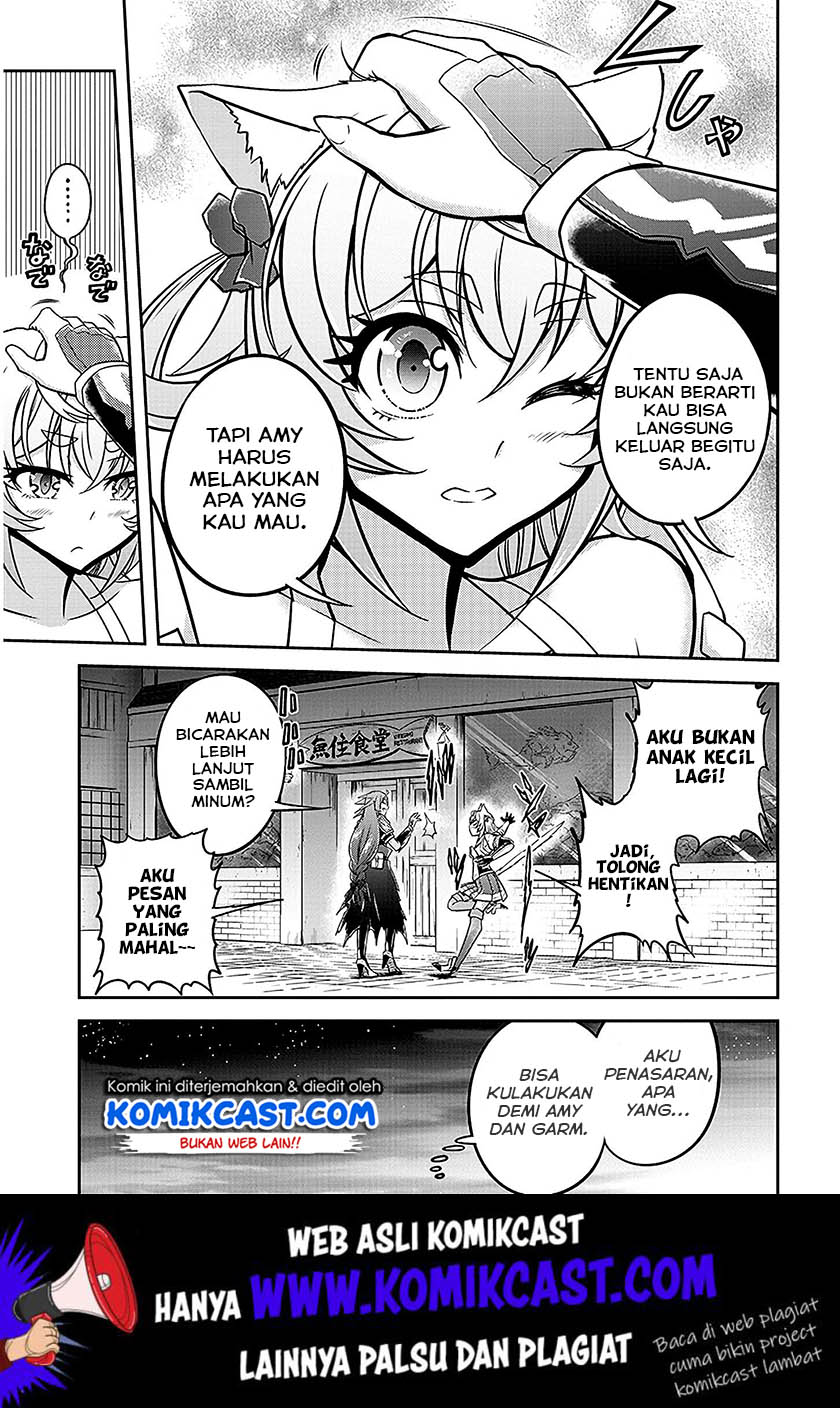 Live Dungeon! Chapter 22 Gambar 14