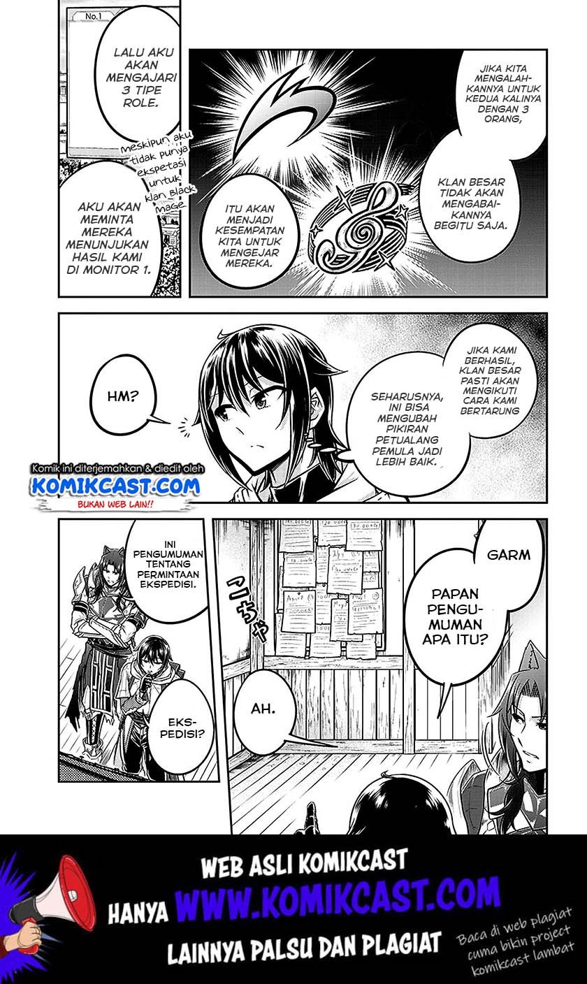 Live Dungeon! Chapter 22 Gambar 20
