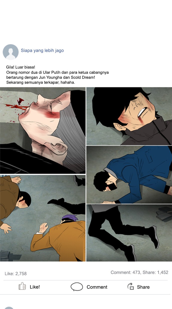 Reawaken Man Chapter 128 Gambar 60