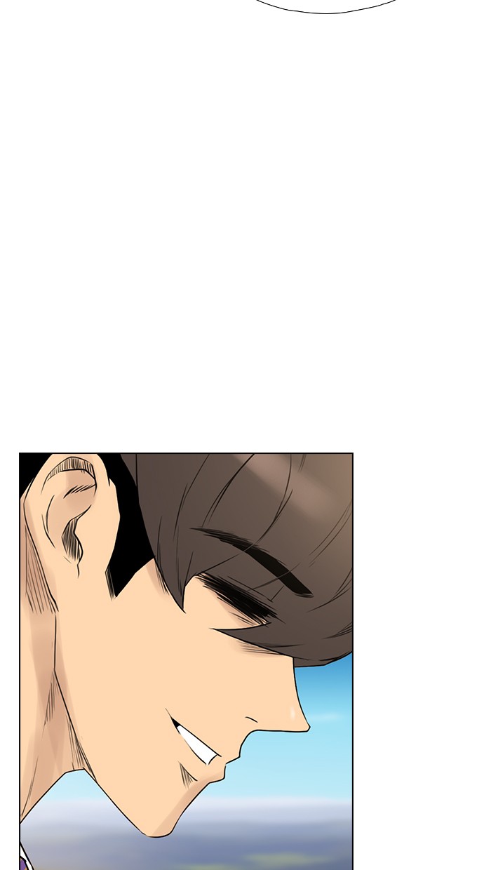 Reawaken Man Chapter 128 Gambar 78