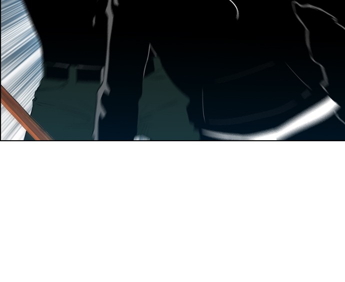 Reawaken Man Chapter 128 Gambar 18