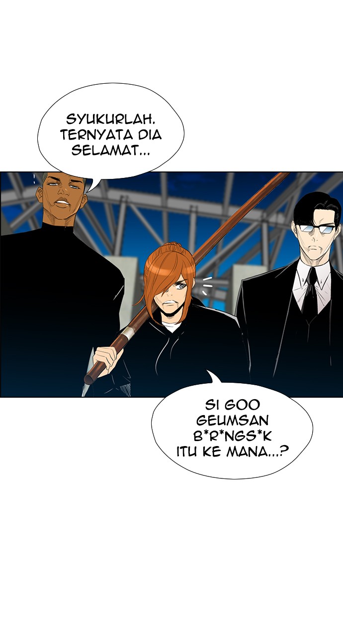 Reawaken Man Chapter 128 Gambar 19