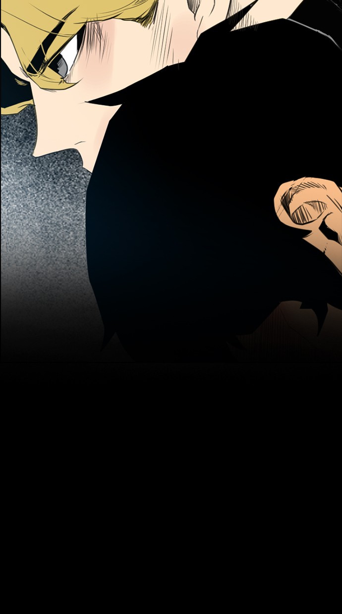 Reawaken Man Chapter 128 Gambar 23