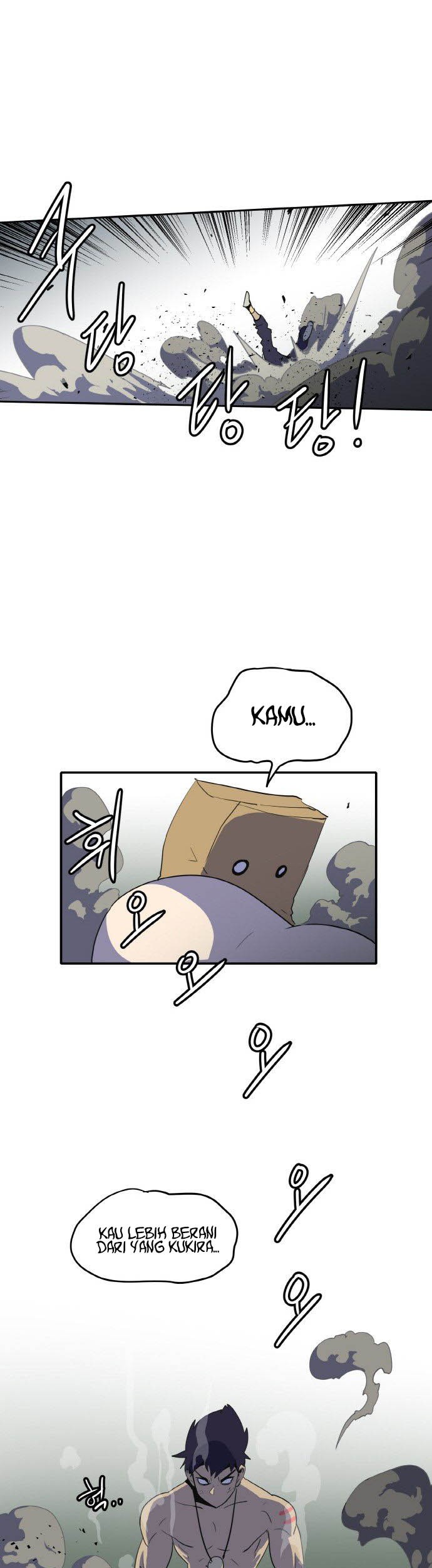 Saurus Chapter 06 Gambar 8