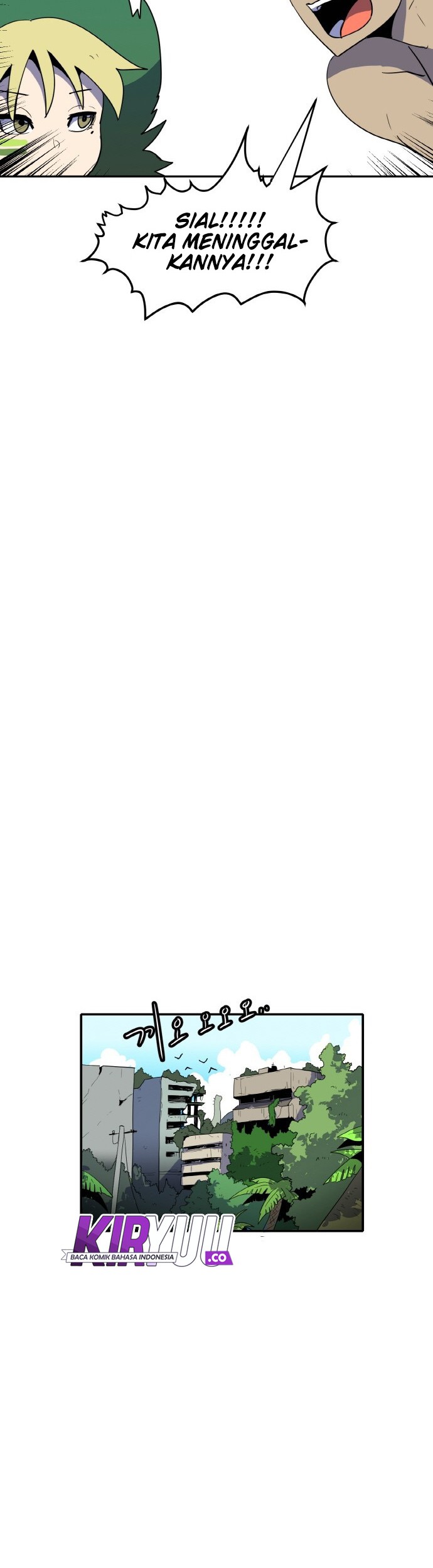 Saurus Chapter 05 Gambar 25