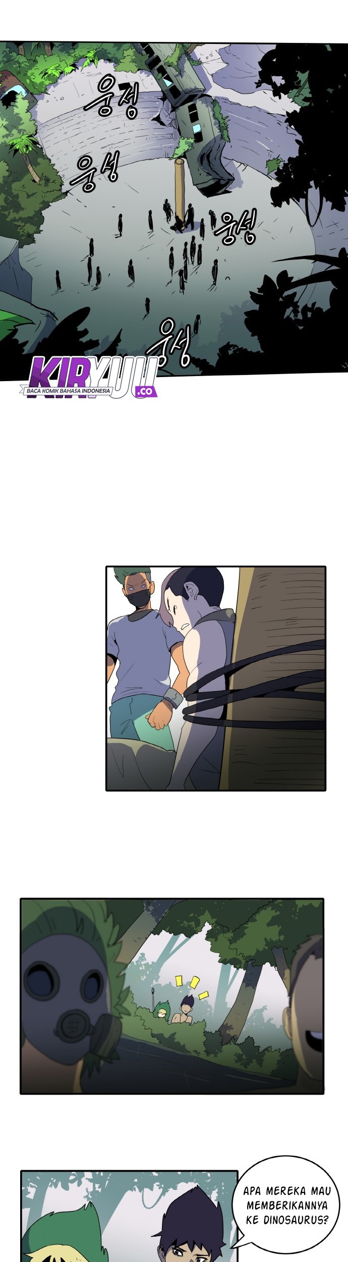 Saurus Chapter 05 Gambar 26