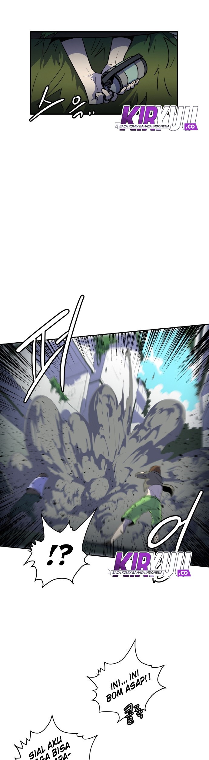 Saurus Chapter 05 Gambar 22