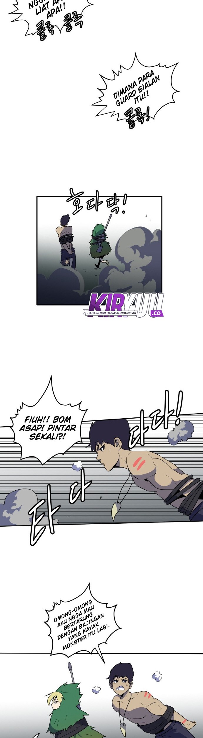 Saurus Chapter 05 Gambar 23