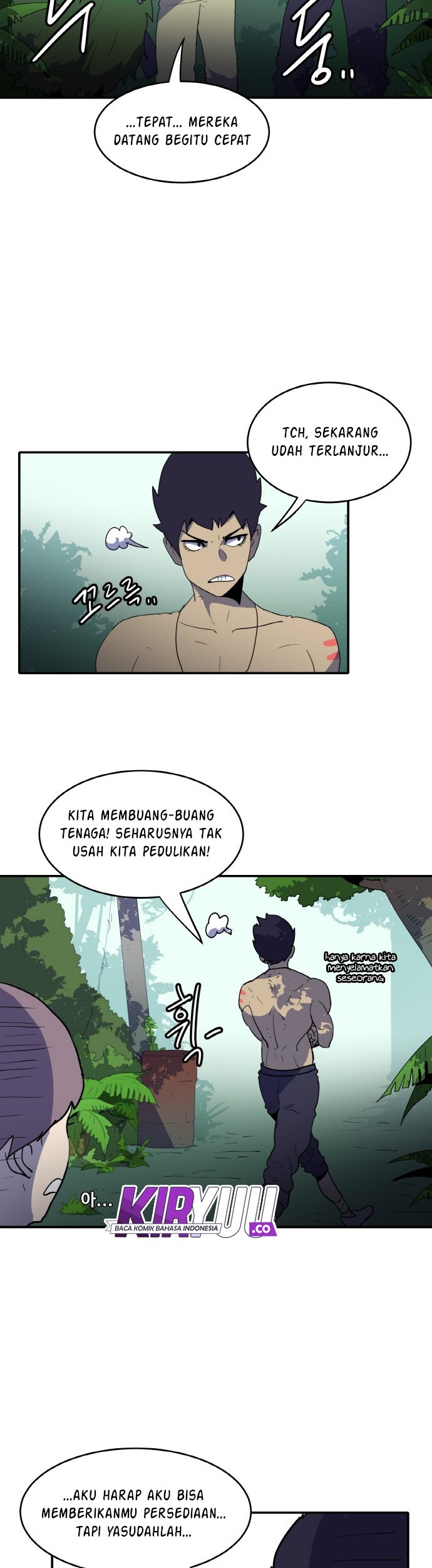 Saurus Chapter 05 Gambar 3