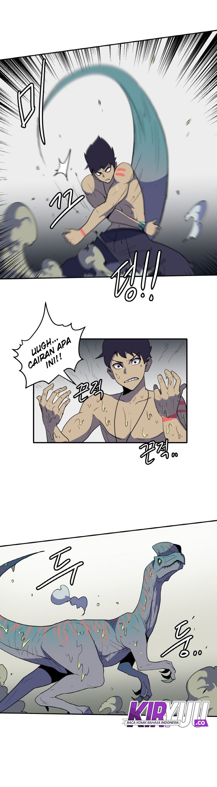 Saurus Chapter 04 Gambar 22