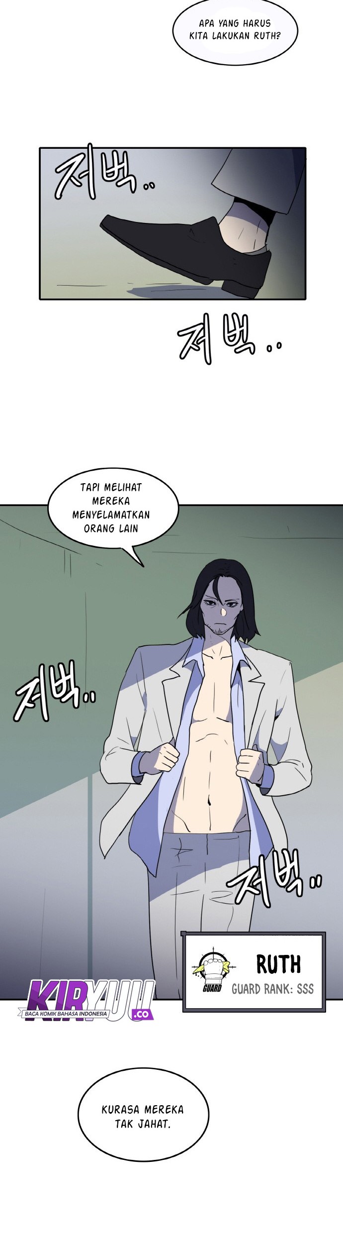 Saurus Chapter 04 Gambar 34