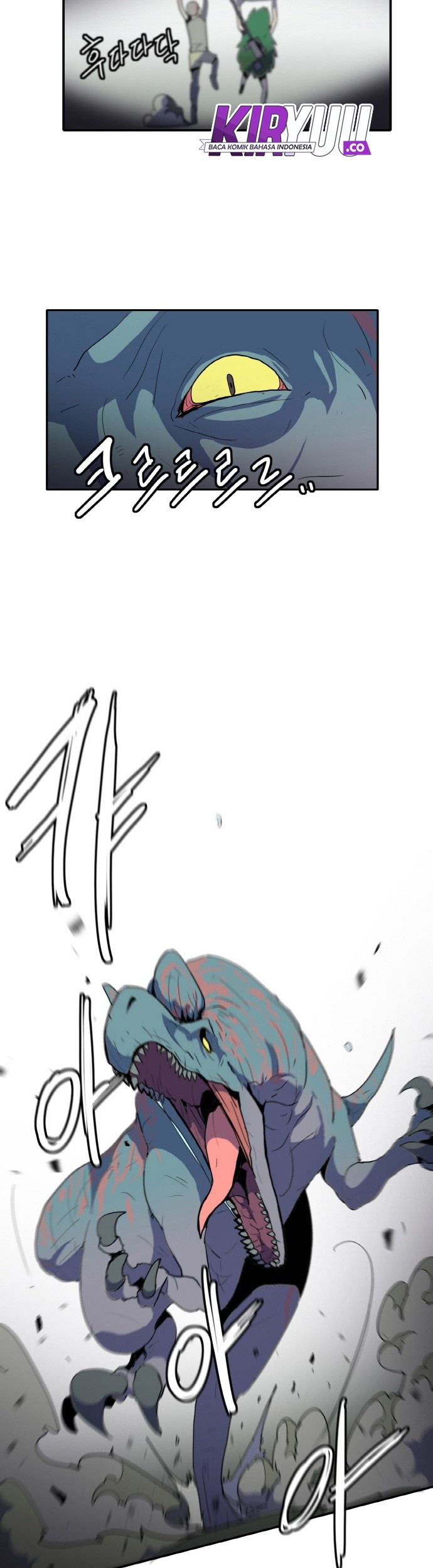 Saurus Chapter 04 Gambar 31