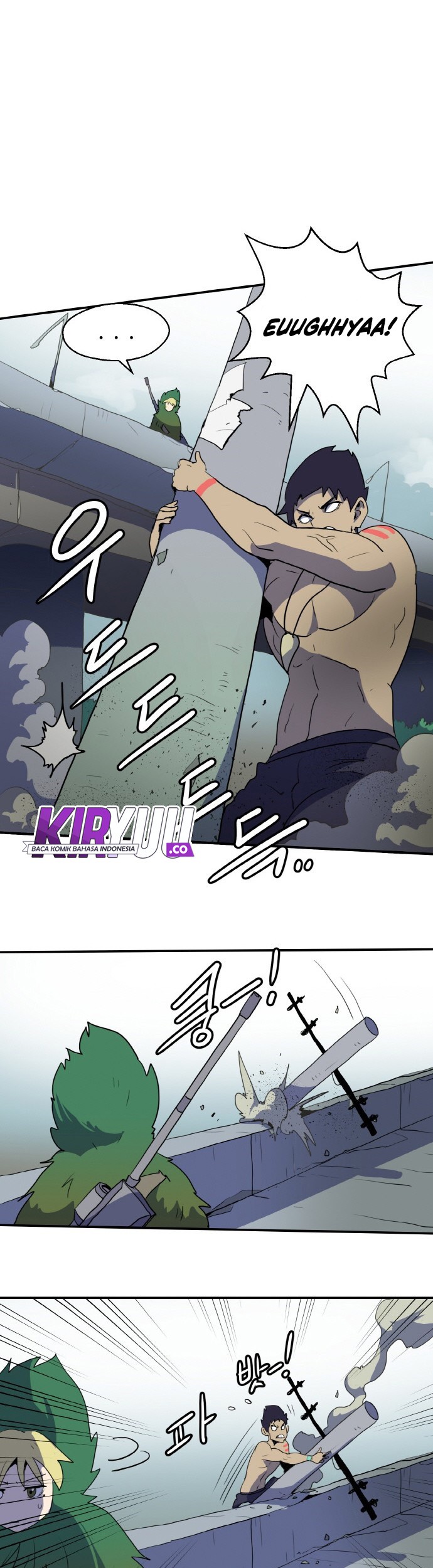 Saurus Chapter 03 Gambar 26