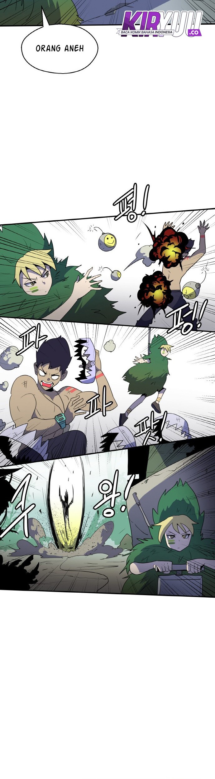 Saurus Chapter 03 Gambar 27