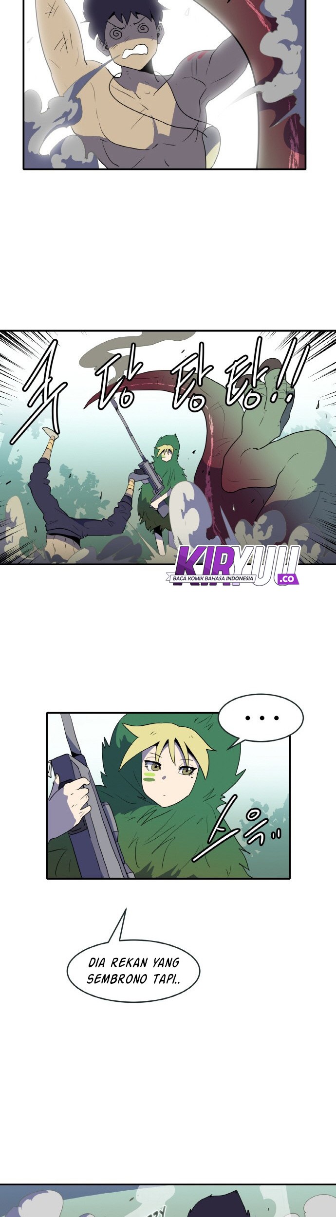 Saurus Chapter 03 Gambar 46