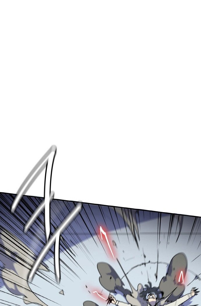 Saurus Chapter 02 Gambar 8