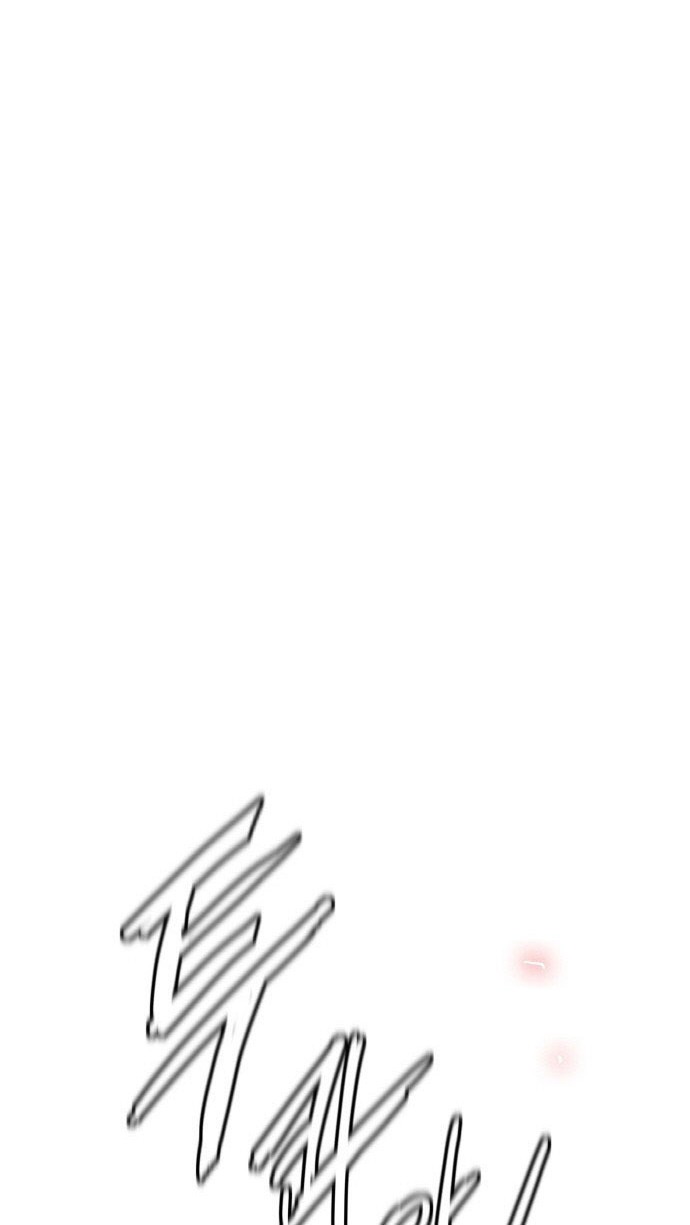 Saurus Chapter 02 Gambar 14