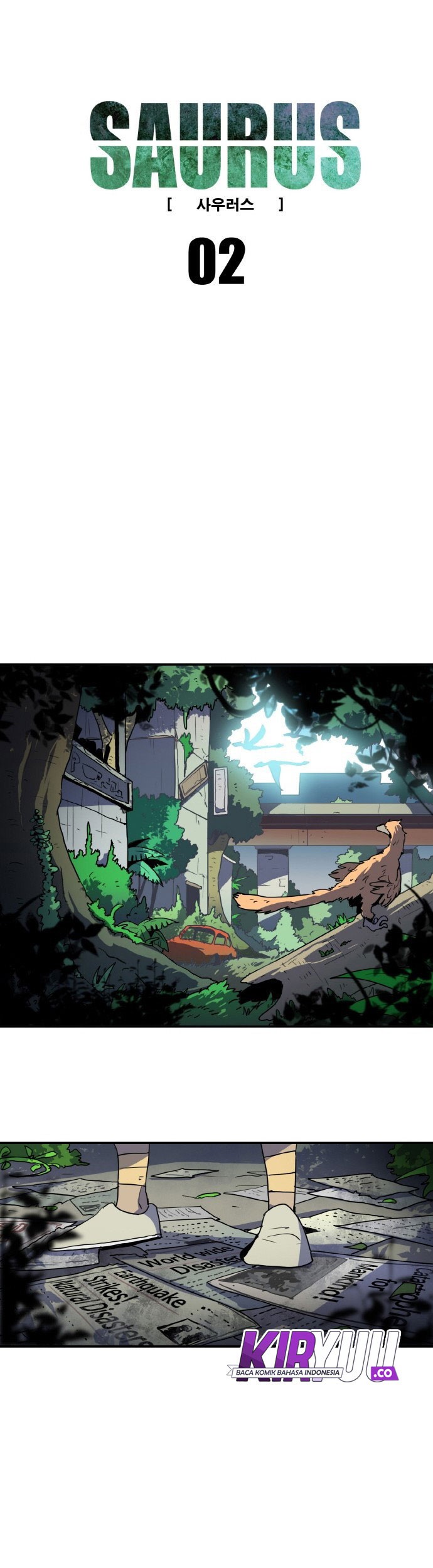 Saurus Chapter 02 Gambar 28