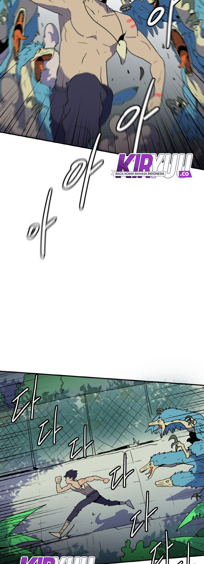 Saurus Chapter 02 Gambar 44