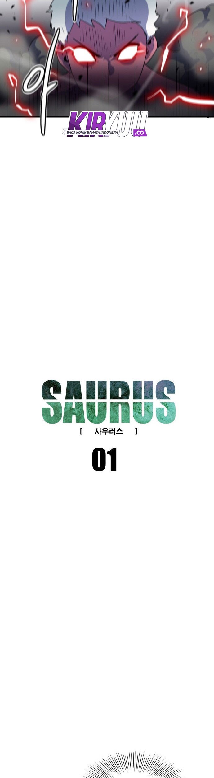 Saurus Chapter 01 Gambar 21