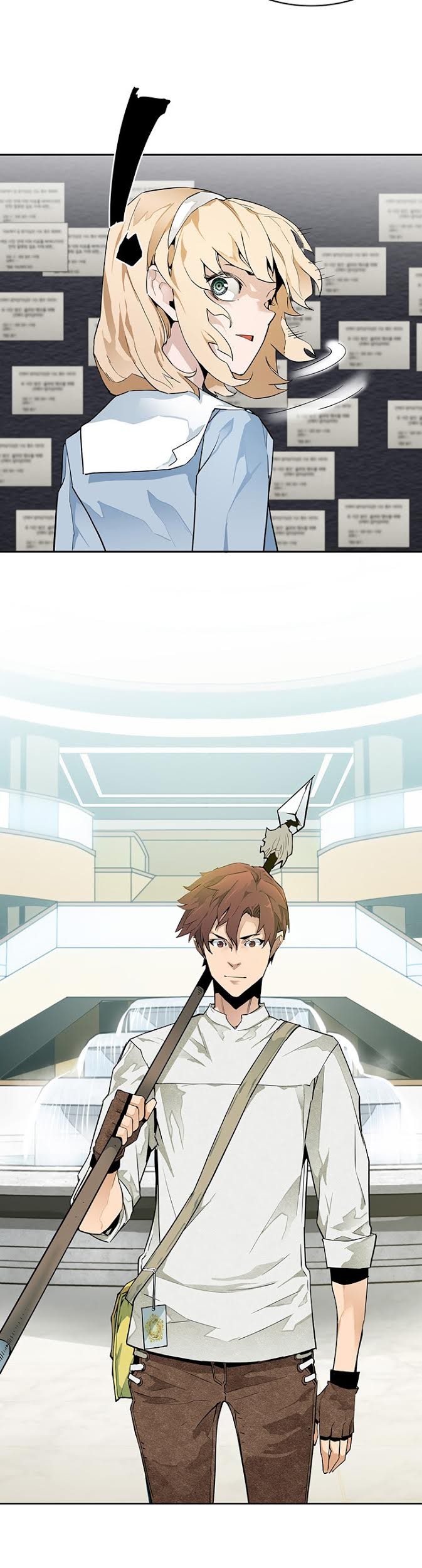 The Second Coming of Gluttony Chapter 43 Gambar 54