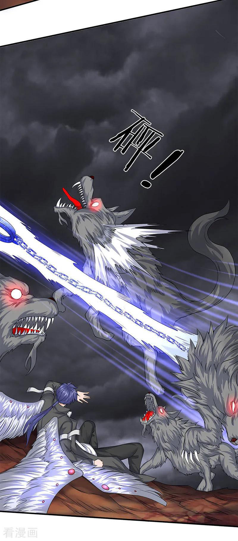 Wan Gu Shen Wang Chapter 89 Gambar 4