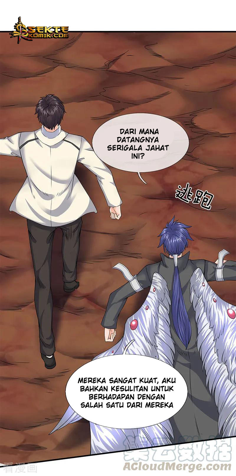 Wan Gu Shen Wang Chapter 89 Gambar 11