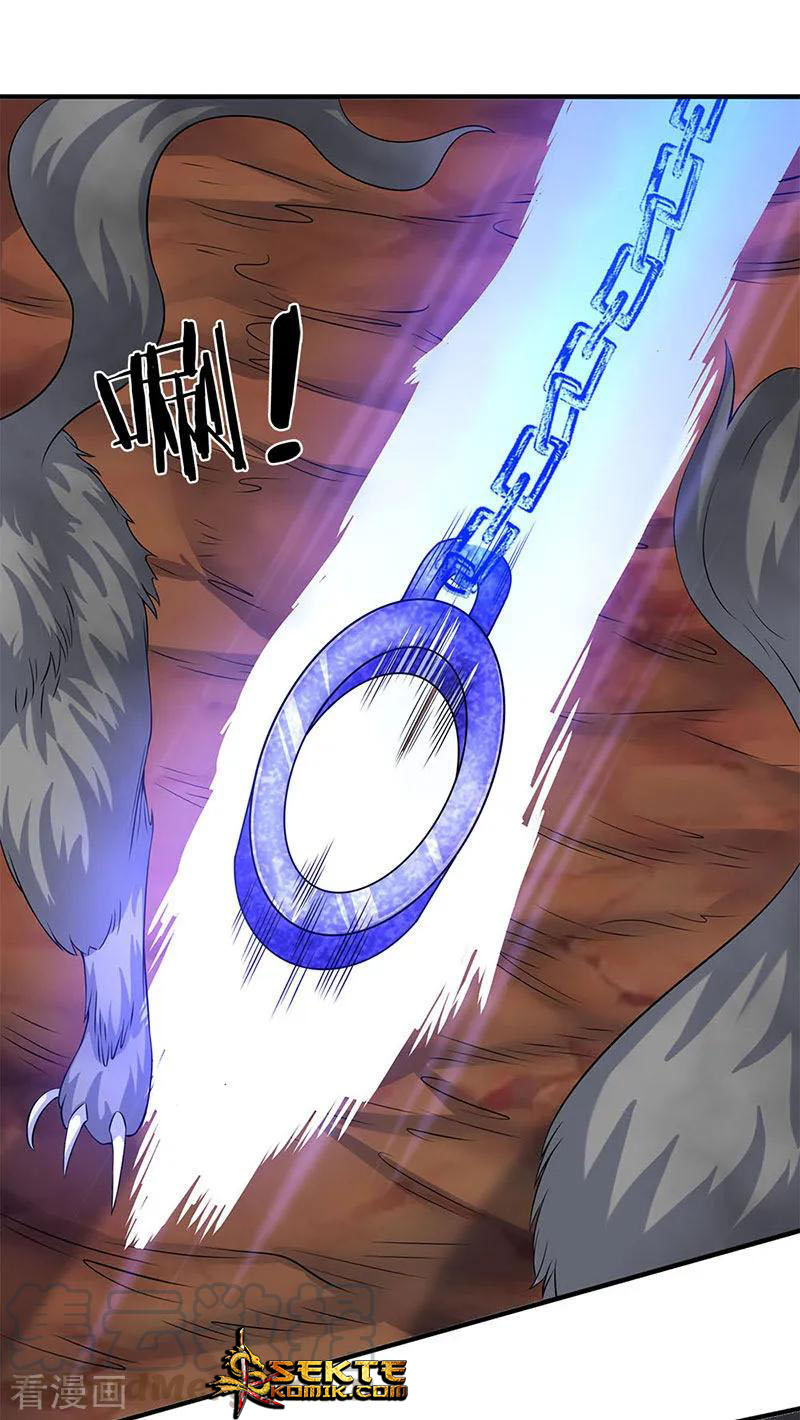 Wan Gu Shen Wang Chapter 89 Gambar 3