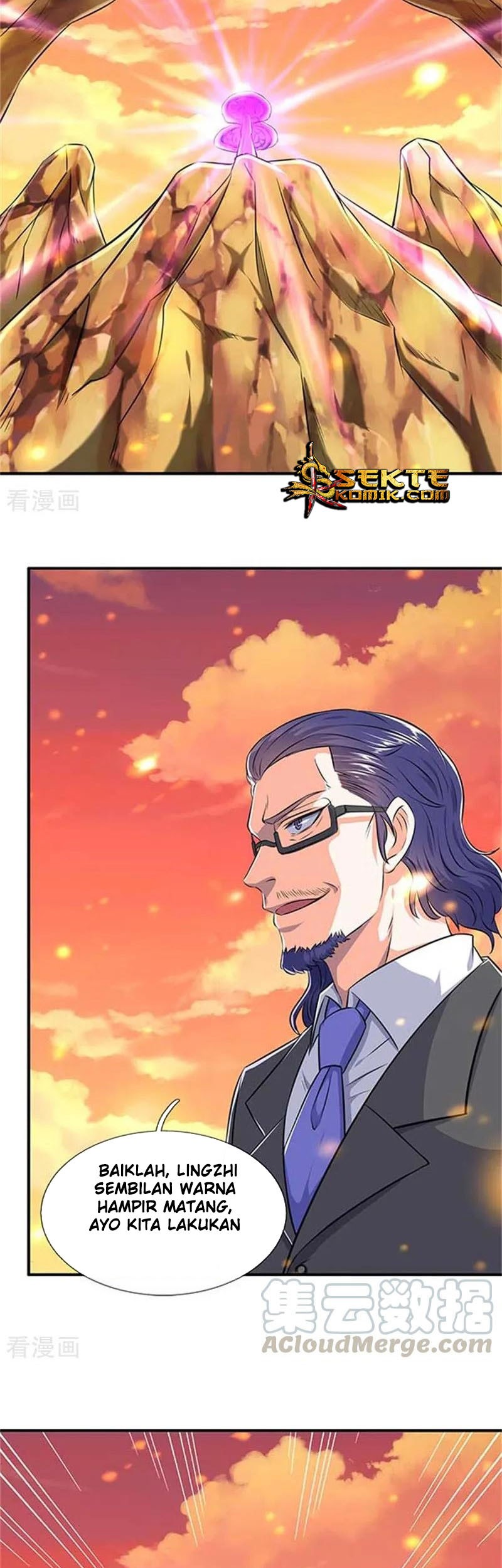 Wan Gu Shen Wang Chapter 91 Gambar 15