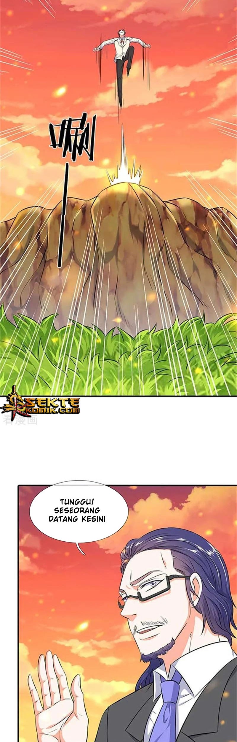 Wan Gu Shen Wang Chapter 91 Gambar 16