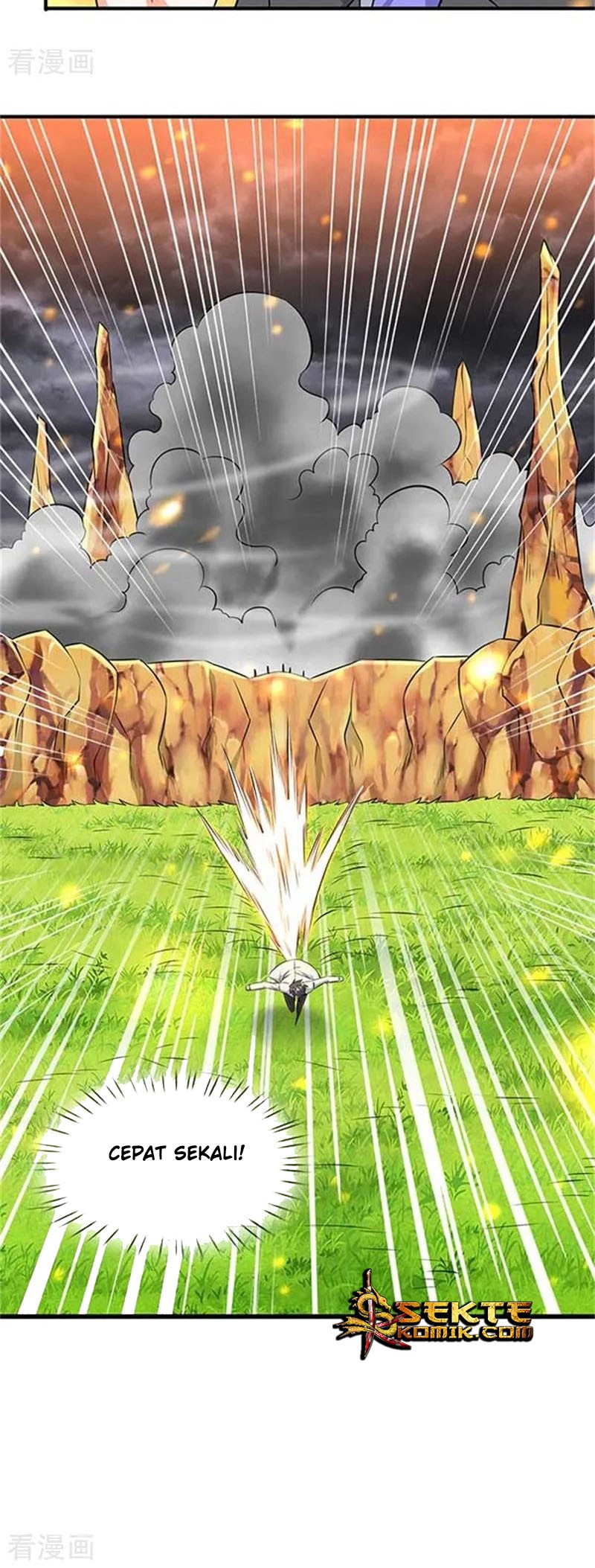 Wan Gu Shen Wang Chapter 91 Gambar 17