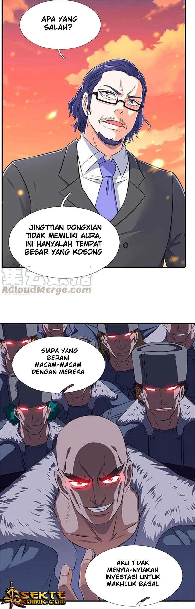 Wan Gu Shen Wang Chapter 91 Gambar 13