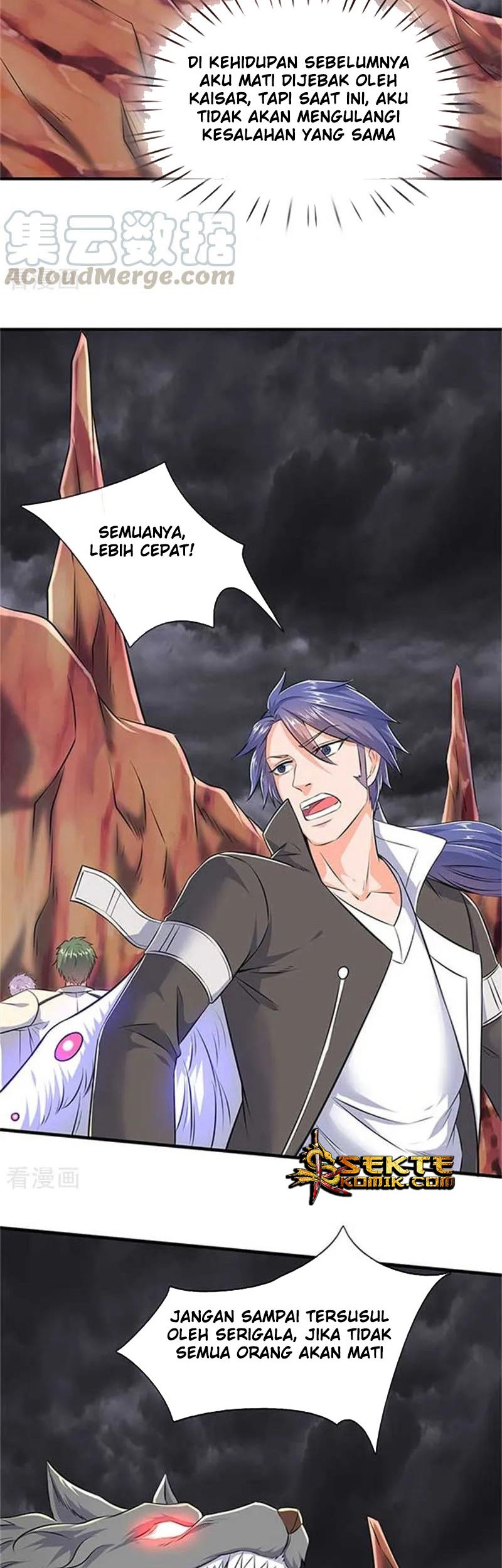 Wan Gu Shen Wang Chapter 91 Gambar 8