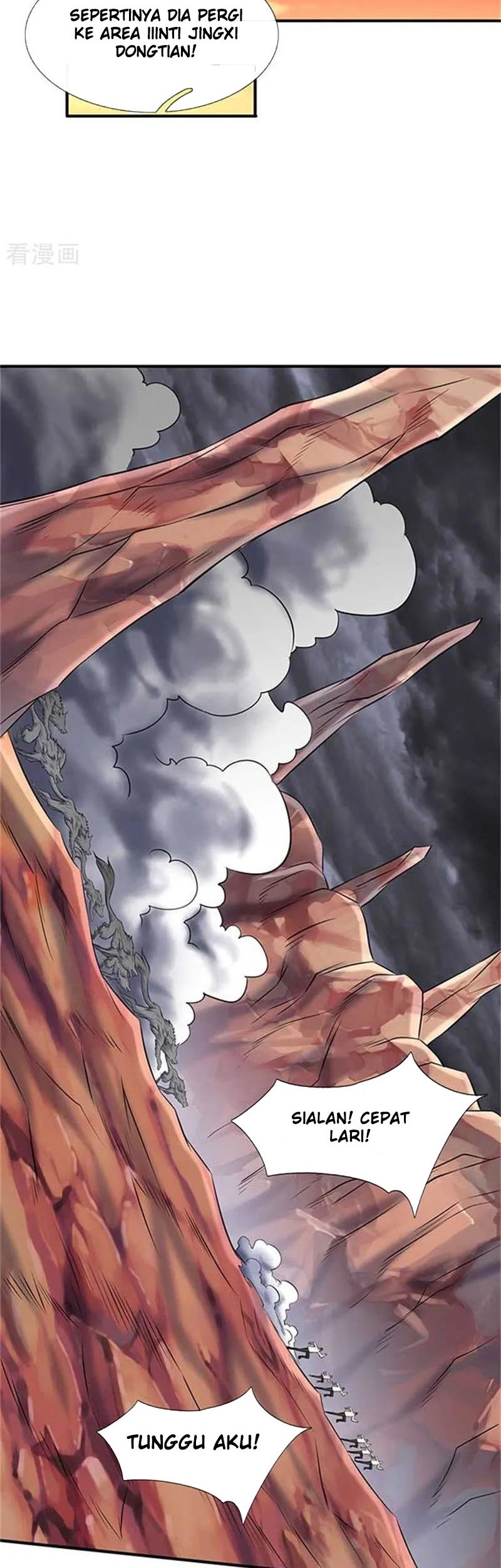 Wan Gu Shen Wang Chapter 91 Gambar 4