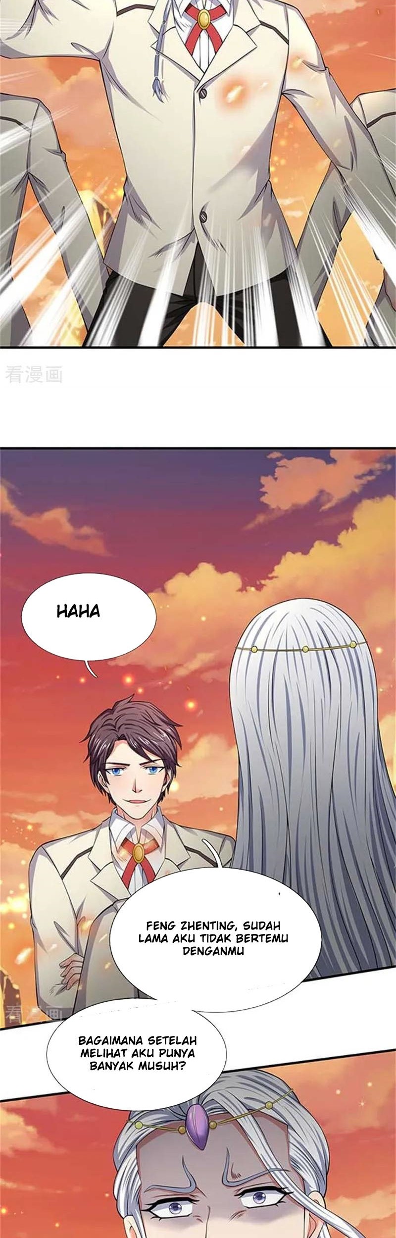 Wan Gu Shen Wang Chapter 92 Gambar 13