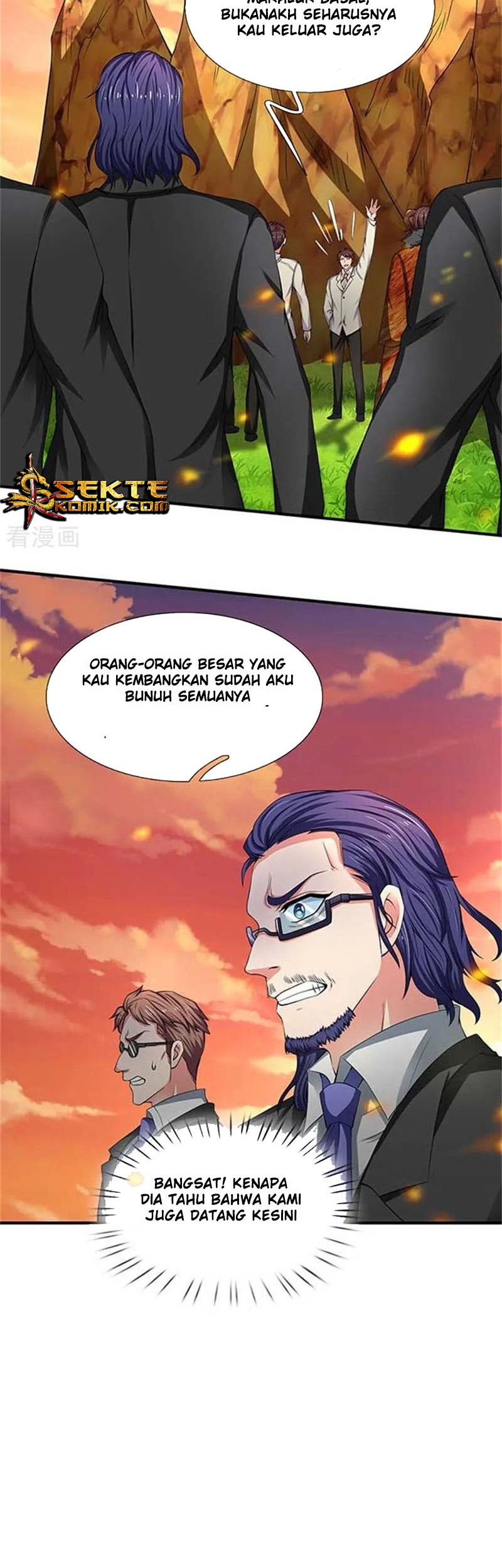 Wan Gu Shen Wang Chapter 92 Gambar 15