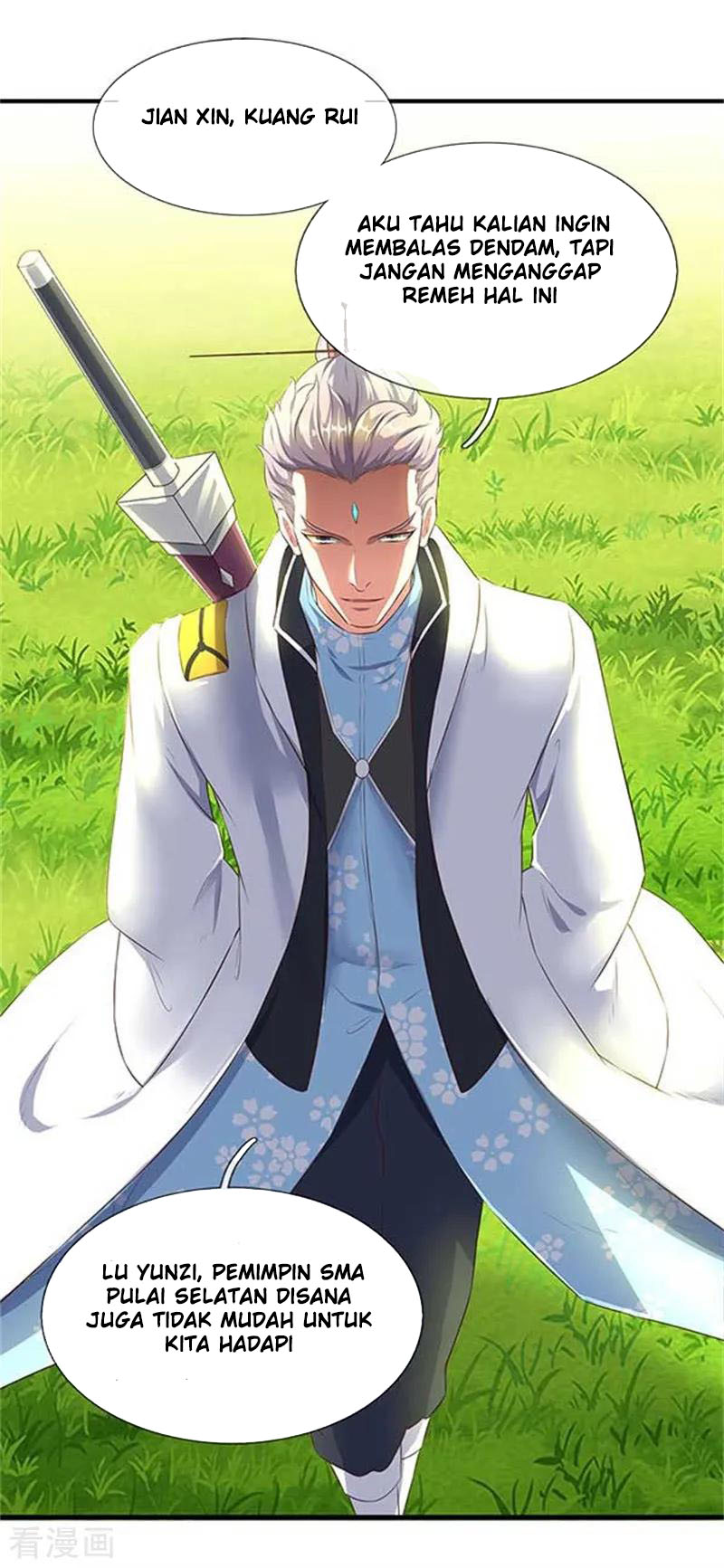 Wan Gu Shen Wang Chapter 90 Gambar 13