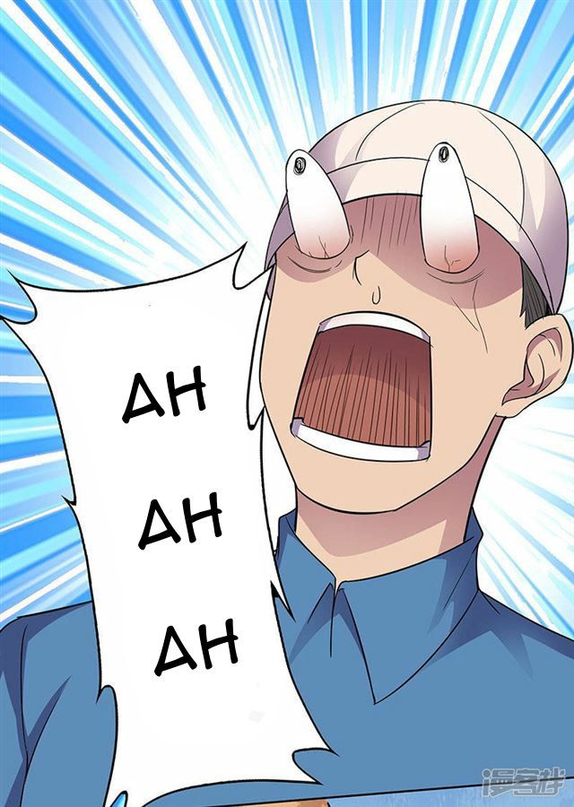 Rebirth Self Cultivation Chapter 87 Gambar 11