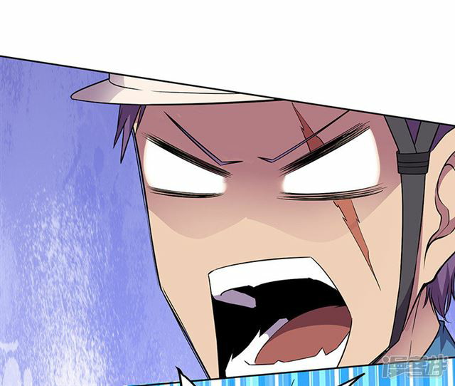 Rebirth Self Cultivation Chapter 86 Gambar 16