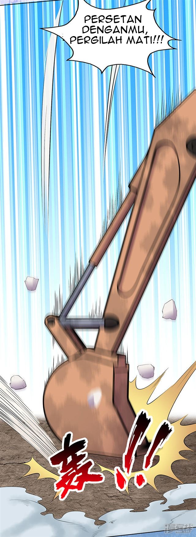 Rebirth Self Cultivation Chapter 86 Gambar 17