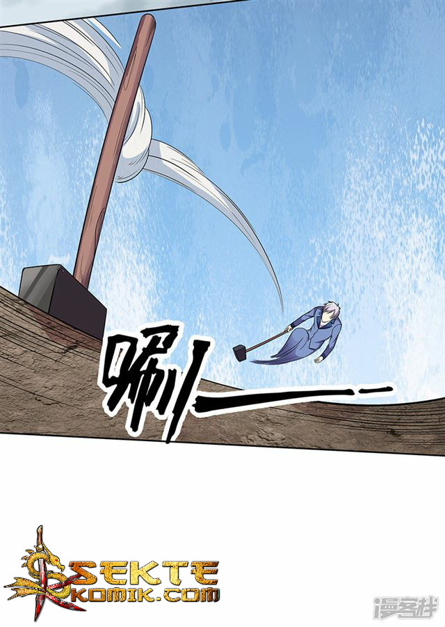 Rebirth Self Cultivation Chapter 86 Gambar 18