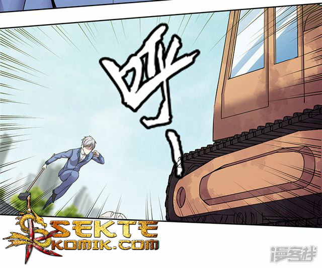 Rebirth Self Cultivation Chapter 86 Gambar 24